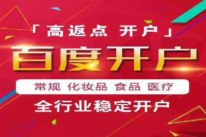 sem运营公司助力企业增长